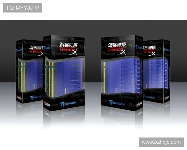 WE战队快攻策略分析与成败得失的深度解读