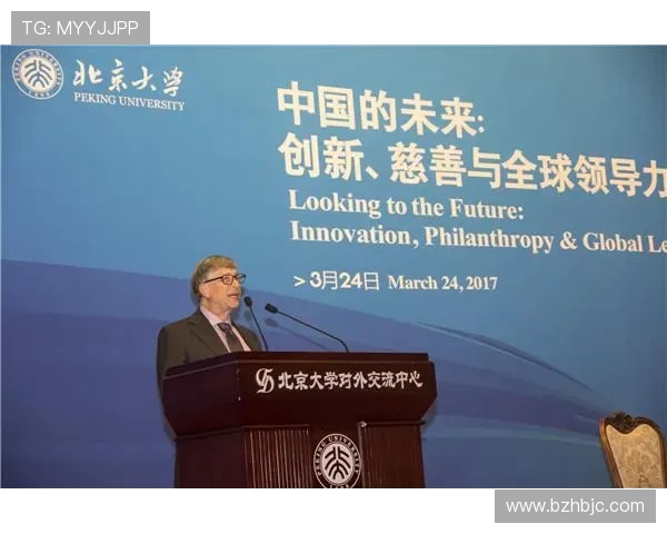 北京乒乓球队的阵地战解析与未来发展趋势探讨